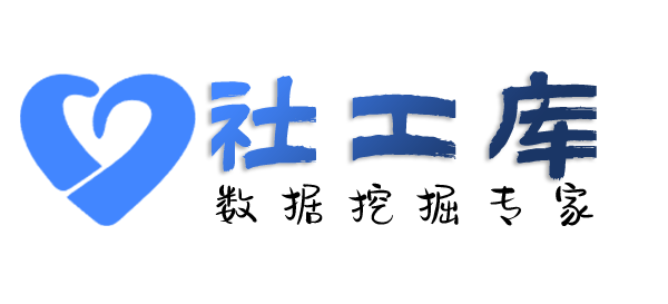 立刻查女友开房记录